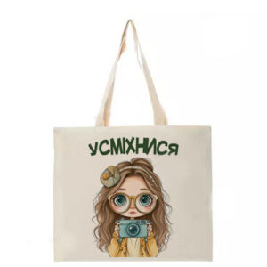 Еко сумка Market ” Усміхнися”