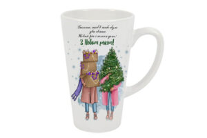 Чашка велика лате “З Новим роком!”