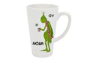 Чашка велика лате “Фу люди”