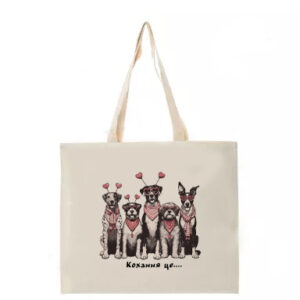 Еко сумка Market ”Кохання це "