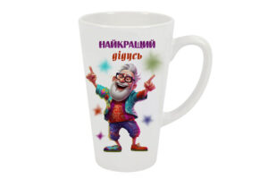 Чашка велика лате “Найкращий дідусь”