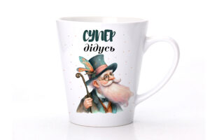 Чашка мала лате “Супер дідусь”