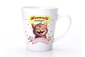 Чашка мала лате “Коханій матусі"