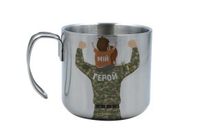 Металева чашка"Мій герой"