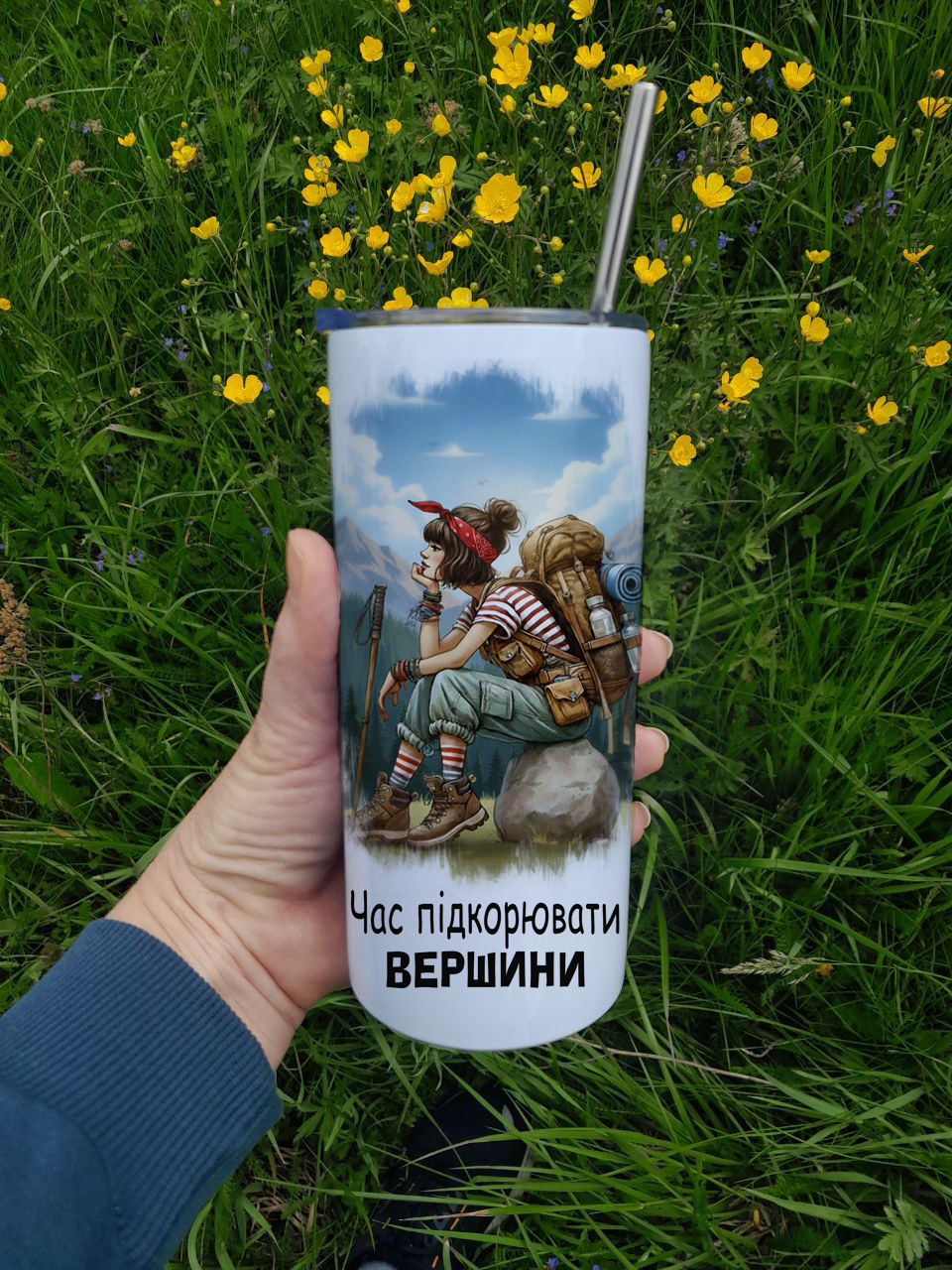 Термогорнятко металеве з кришкою та металевою трубочкою"Час підкорювати" - Зображення 2