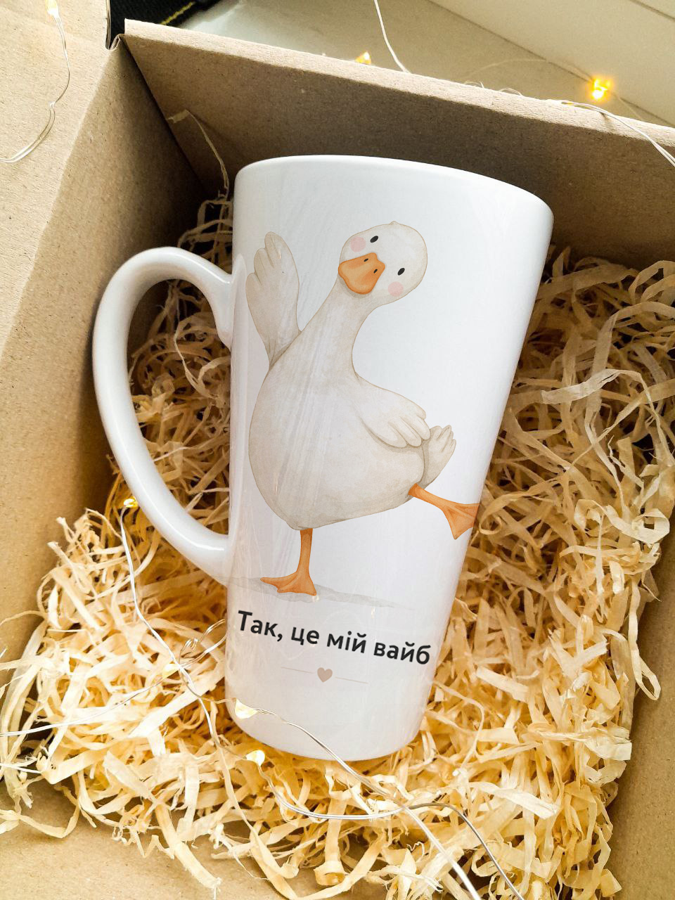 Керамічна чашка велика для лате 475мл " Це мій вайб" - Зображення 2